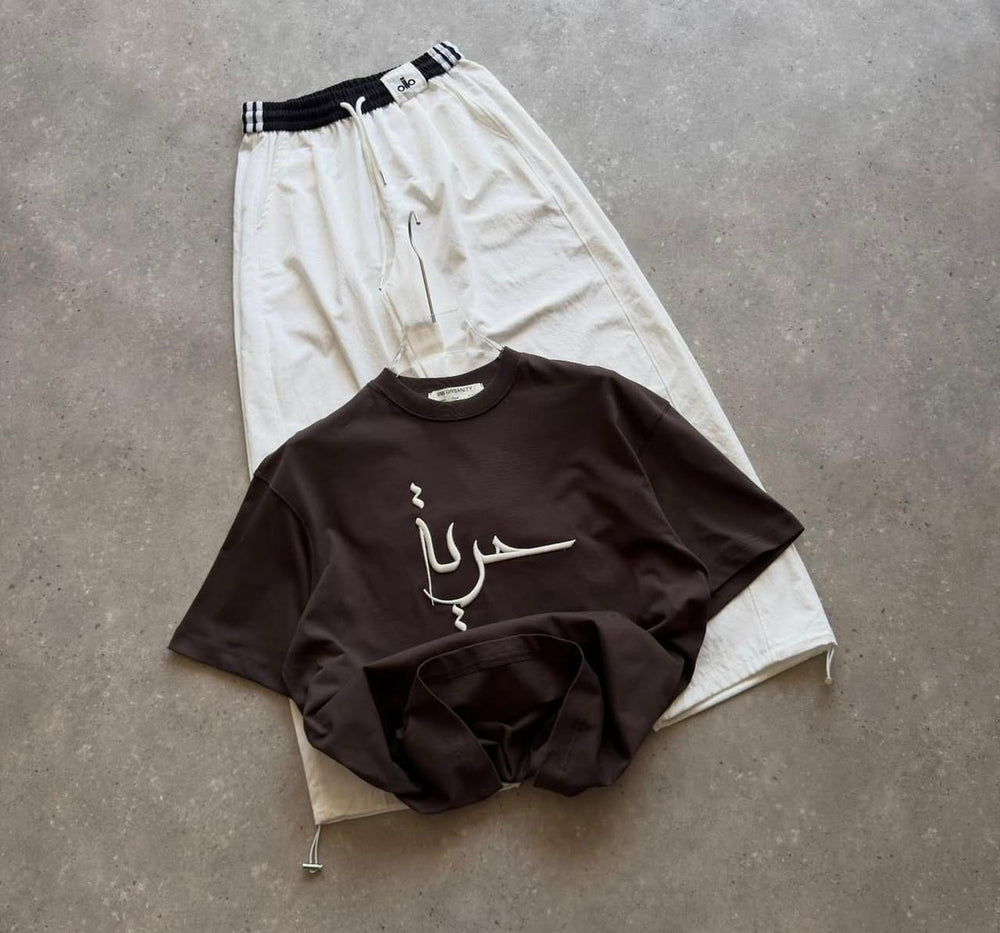 Mocha Freedom Calligraphy Set